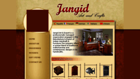 What Jangidart.com website looked like in 2016 (7 years ago)