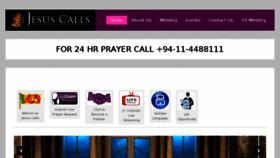 What Jesuscalls.lk website looked like in 2016 (7 years ago)