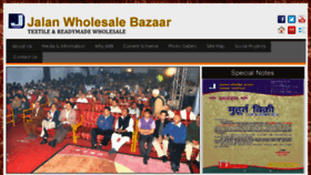 What Jalanwholesalebazar.com website looked like in 2016 (7 years ago)