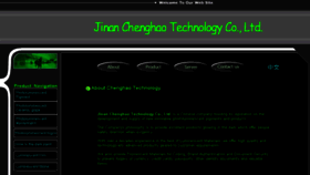 What Jncht.net website looked like in 2016 (7 years ago)