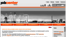 What Jobcenterdortmund.de website looked like in 2016 (7 years ago)