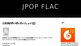 What Jpopflac.com website looked like in 2016 (7 years ago)