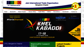 What Jitobangalore.com website looked like in 2016 (7 years ago)