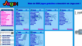 What Jogo.com website looked like in 2016 (7 years ago)