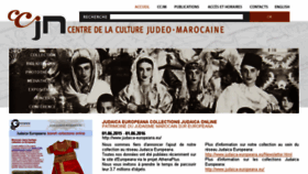 What Judaisme-marocain.org website looked like in 2016 (8 years ago)