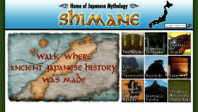 What Japanesemythology.jp website looked like in 2016 (7 years ago)