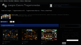 What Juegoscasinotragamonedas.com website looked like in 2017 (7 years ago)