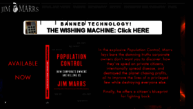 What Jimmarrs.com website looked like in 2017 (7 years ago)
