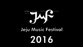 What Jejumusicfestival.com website looked like in 2017 (7 years ago)