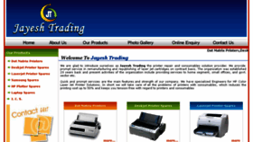 What Jayeshtrading.com website looked like in 2017 (7 years ago)