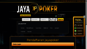 What Jayapoker4.com website looked like in 2017 (7 years ago)