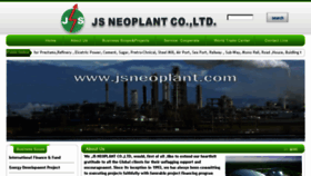 What Jsneoplant.com website looked like in 2017 (7 years ago)