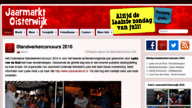 What Jaarmarktoisterwijk.nl website looked like in 2017 (7 years ago)