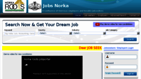 What Jobsnorka.gov.in website looked like in 2017 (7 years ago)