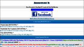 What Jalshamoviez.info website looked like in 2017 (9 years ago)