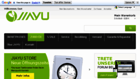 What Jiayu.de website looked like in 2017 (7 years ago)