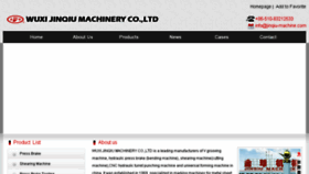 What Jinqiu-machine.com website looked like in 2017 (7 years ago)