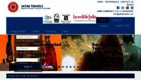 What Jataktravel.com website looked like in 2017 (7 years ago)