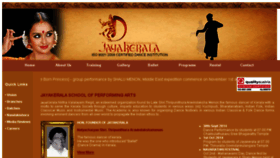 What Jayakerala.org website looked like in 2017 (6 years ago)