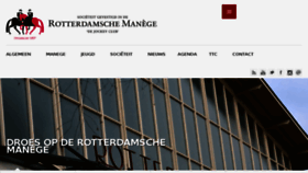 What Jockeyclub.nl website looked like in 2017 (6 years ago)