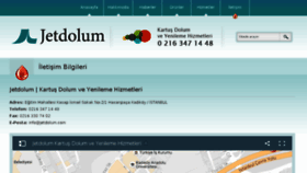 What Jetdolum.com website looked like in 2017 (7 years ago)