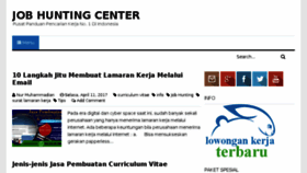 What Jobhuntingcenter.com website looked like in 2017 (7 years ago)