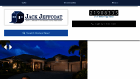 What Jackjeffcoat.com website looked like in 2017 (6 years ago)