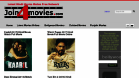 What Join4movies.com website looked like in 2017 (6 years ago)