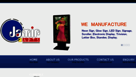 What Jamirarts.co.in website looked like in 2017 (8 years ago)