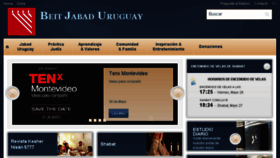 What Jabad.org.uy website looked like in 2017 (6 years ago)