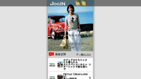 What Jogin.mobi website looked like in 2017 (6 years ago)