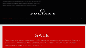 What Julliany.com website looked like in 2017 (6 years ago)