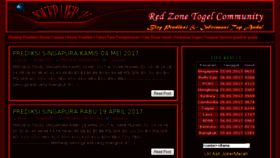 What Jokermerah.zone website looked like in 2017 (8 years ago)