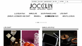 What Jl-jocelin.com website looked like in 2017 (6 years ago)