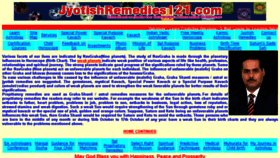 What Jyotishremedies121.com website looked like in 2017 (6 years ago)