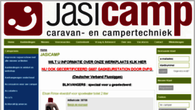 What Jasicamp.nl website looked like in 2017 (6 years ago)