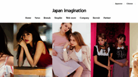 What J-im.jp website looked like in 2017 (6 years ago)