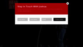 What Joshharris.com website looked like in 2017 (6 years ago)
