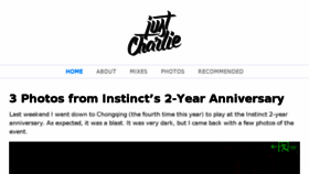 What Justcharlie.com website looked like in 2017 (6 years ago)
