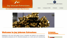 What Jayjalaramext.com website looked like in 2017 (6 years ago)
