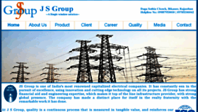What Jsgroup.co.in website looked like in 2017 (8 years ago)