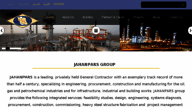 What Jahanpars.com website looked like in 2017 (6 years ago)