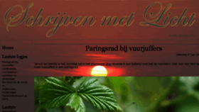What Jetskefotografie.nl website looked like in 2017 (6 years ago)