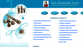 What Jaindiamondtools.com website looked like in 2017 (6 years ago)