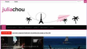 What Juliachou.fr website looked like in 2017 (6 years ago)