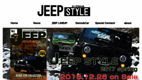 What Jeep-style.net website looked like in 2017 (6 years ago)