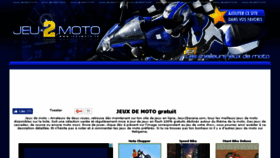 What Jeu2moto.fr website looked like in 2017 (6 years ago)