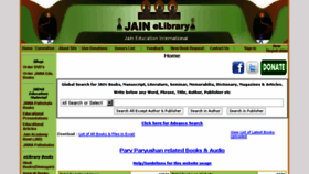 What Jainlibrary.org website looked like in 2017 (6 years ago)