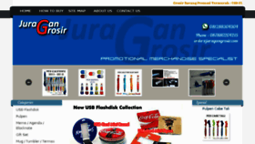 What Juragangrosir.com website looked like in 2017 (6 years ago)