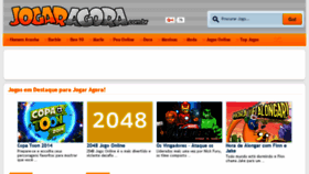 What Jogaragora.com.br website looked like in 2017 (6 years ago)